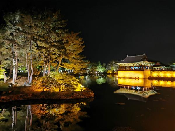 South Korea small group tour