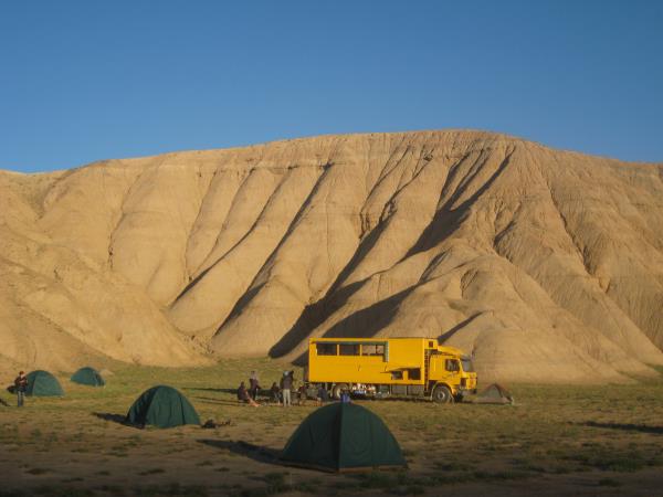 Bishkek to Beijing overland vacation