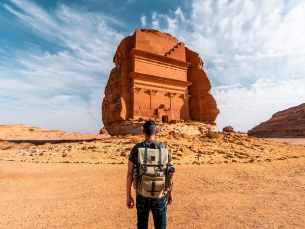 Saudi Arabia 7 day vacation