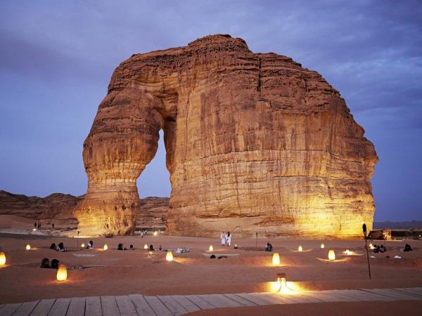 Saudi Arabia 7 day vacation