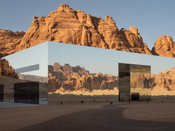 Saudi Arabia tailor made vacation