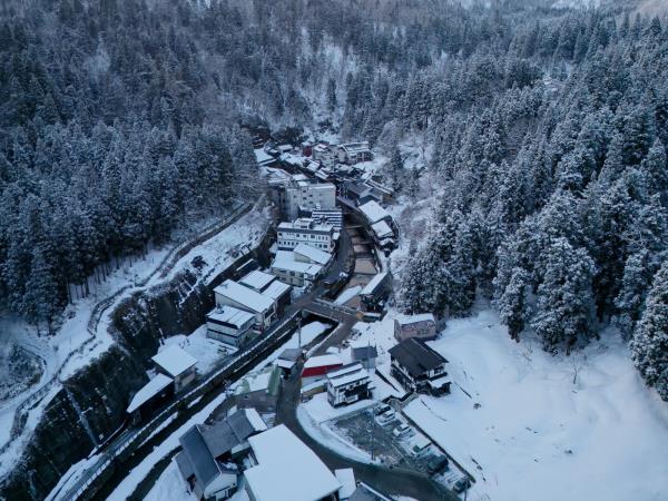 Japan luxury ski vacation