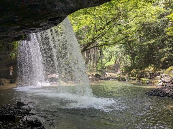 Highlights of Japan vacation, Kyushu Island