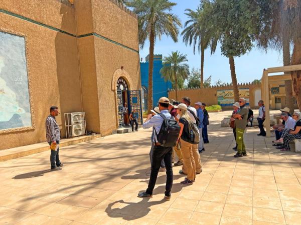 Iran and Iraq vacation