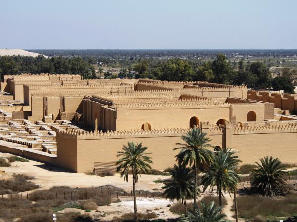 Iraq small group vacation, 15 days
