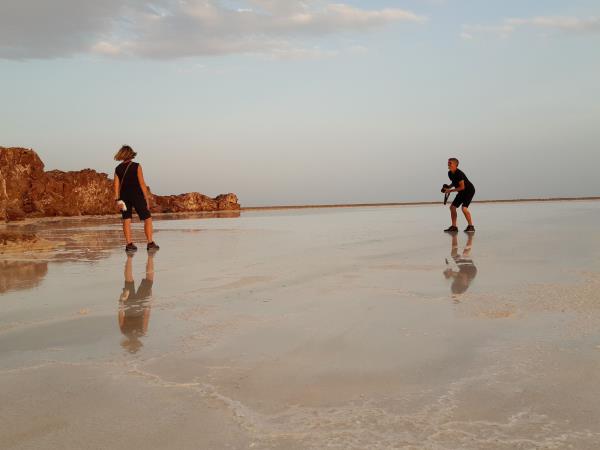 Ethiopia family holiday