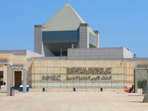 Egypt culture and history tour