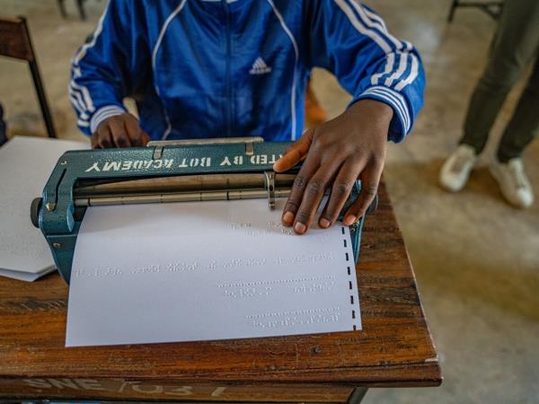 Teaching vacation in rural Tanzania