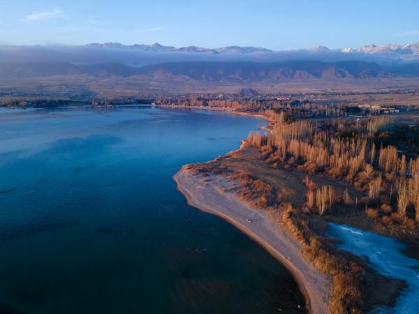Kyrgyzstan Salbuurun Festival vacation