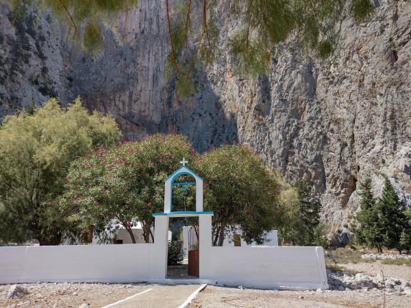 Greek Island watercolour painting vacation