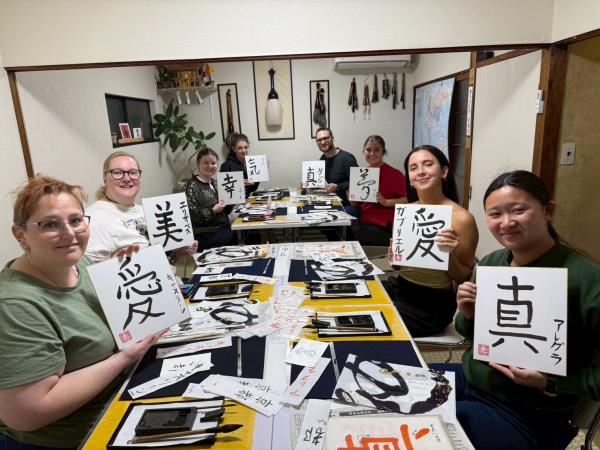 Japan 11 day small group tour