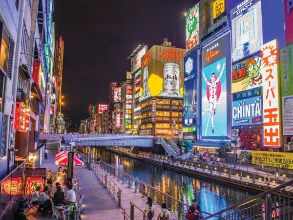 Best of Japan 15 day tour