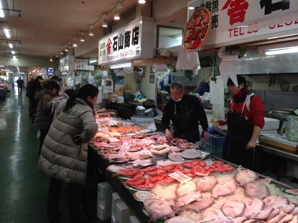 Japan undiscovered north holiday