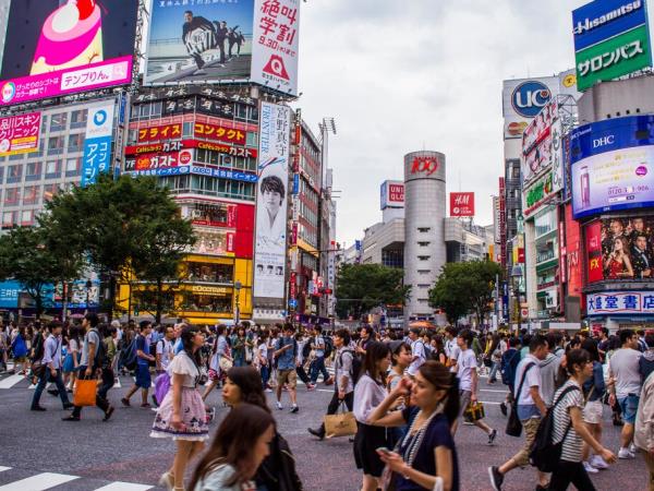 Japan undiscovered north holiday