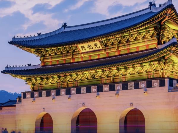 South Korea vacation