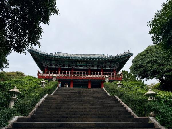 South Korea vacation