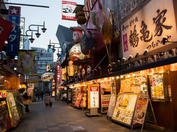 Japan gastronomic adventure vacation