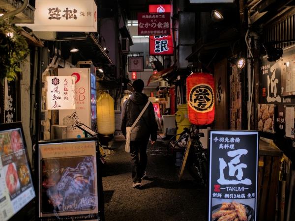 Japan gastronomic adventure vacation