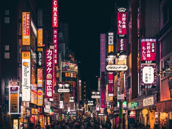 Honshu vacation by rail, Japan