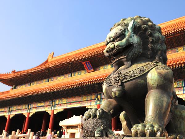 China active & cultural vacation, 16 days