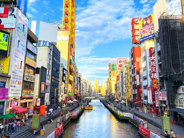 Japan cultural vacation with Kumano Kodo trail