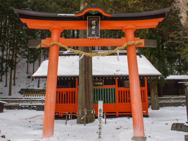 Nakasendo Trail winter tour, Japan