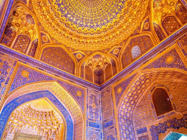 Central Asia to Turkey overland vacation