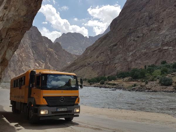 Central Asia to Turkey overland vacation
