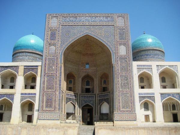 Central Asia to Turkey overland vacation
