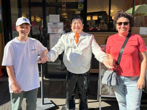 Japan family vacation for all ages