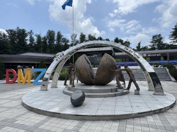 South Korea highlights and islands tour