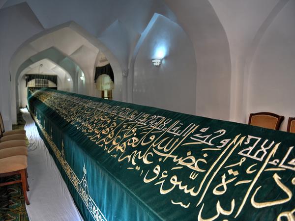Tashkent to Khiva Silk Road vacation