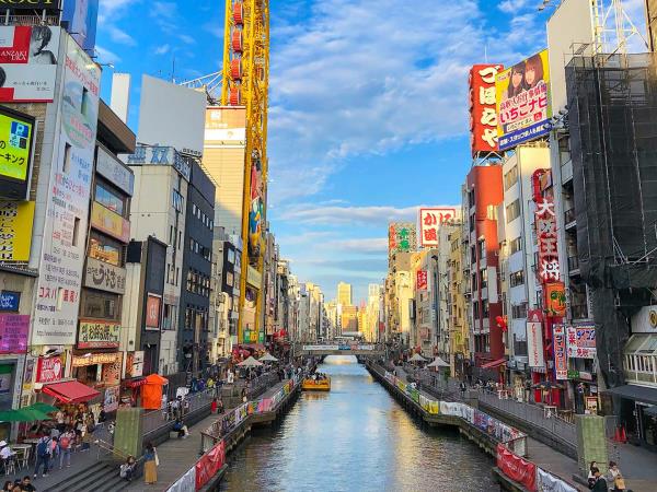 Japan winter vacation, tailor made