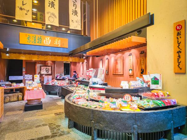 Family vacation to Japan, tailor made