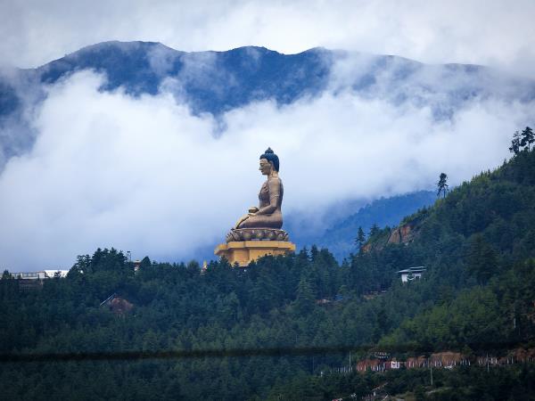 Bhutan cultural vacation