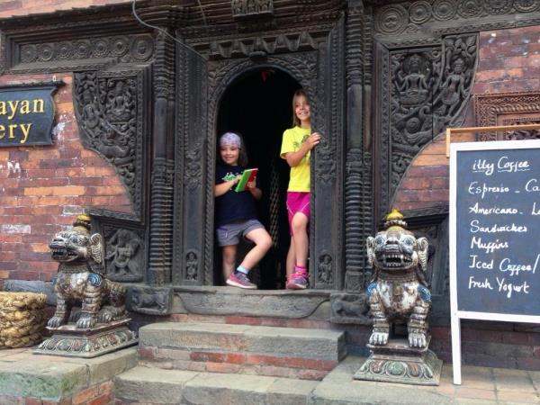 Trip photo