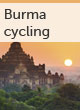 Burma guide