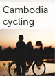 Cambodia guide