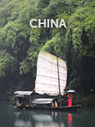 China vacations China vacations