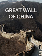 Great Wall of China vacations Great Wall of China vacations