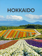 Hokkaido vacations