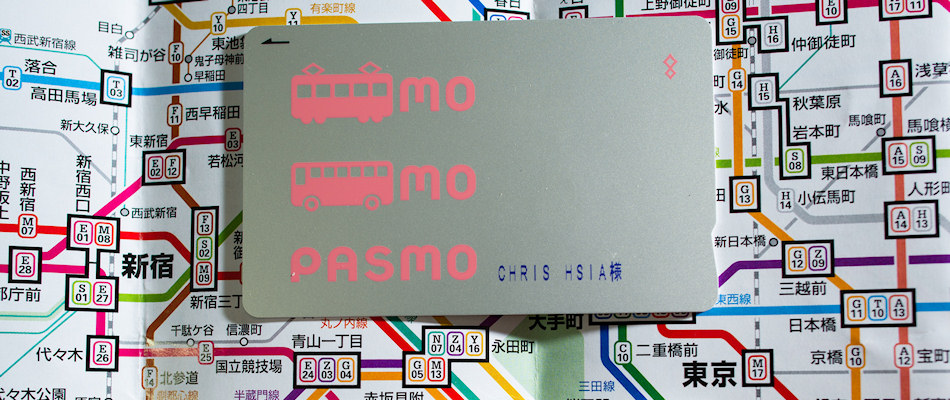 IC Card