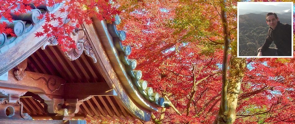 Temple in autumn and (inset) Tyler Palma