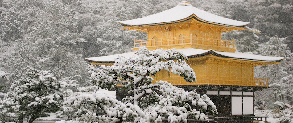 Golden Temple in the snow