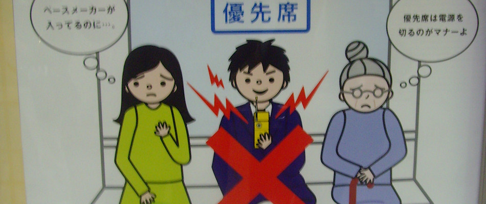 Don't use phone sign