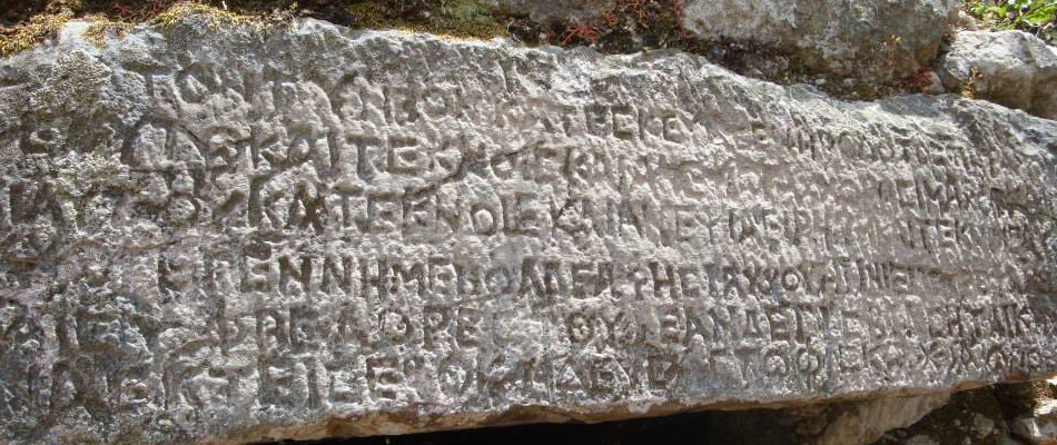 Olympos ruins