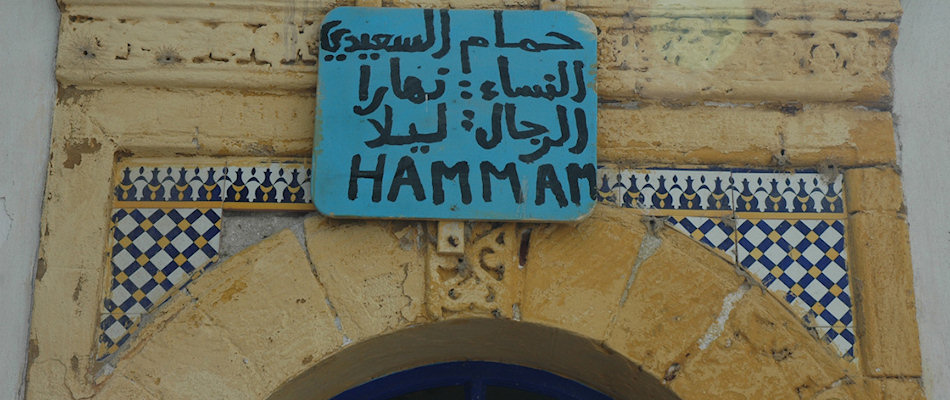 Hammam