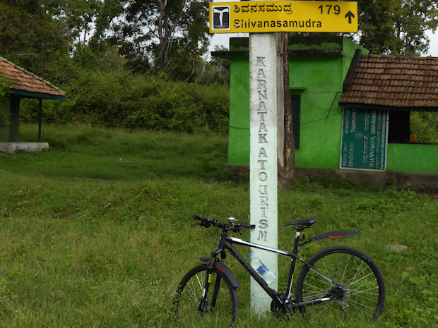 Bike, complete with essential water bottle