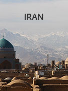 Iran vacations Iran vacations