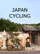 Japan cycling guide